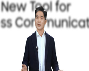삼성전자 “6G는 다양한 분야의 서비스 융합시킬 수 있는 핵심 기술 될 것＂
